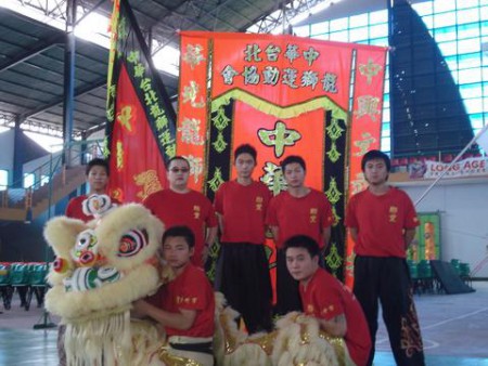印尼泗水龍獅邀請賽